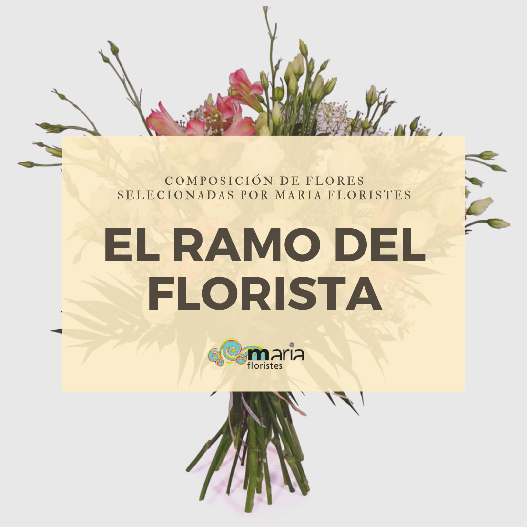 EL RAM DEL FLORISTA